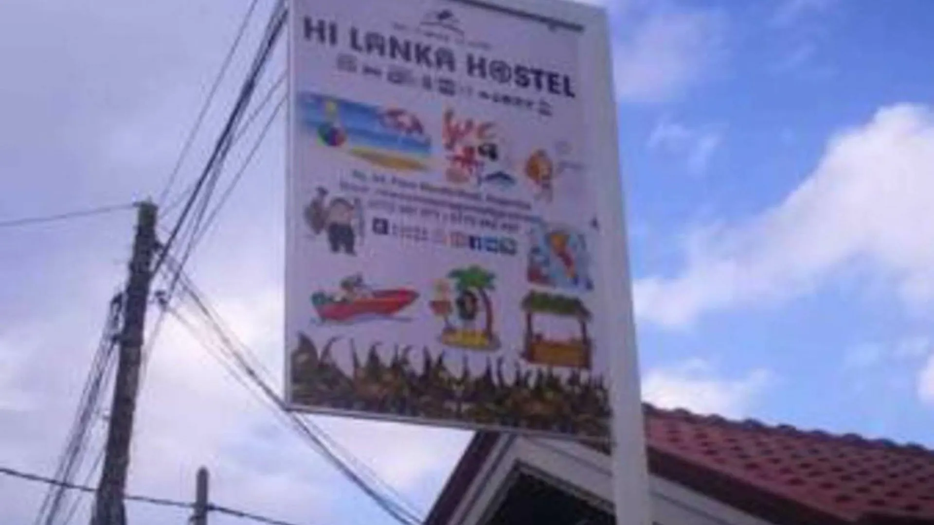 Hi Lanka Hostel Negombo